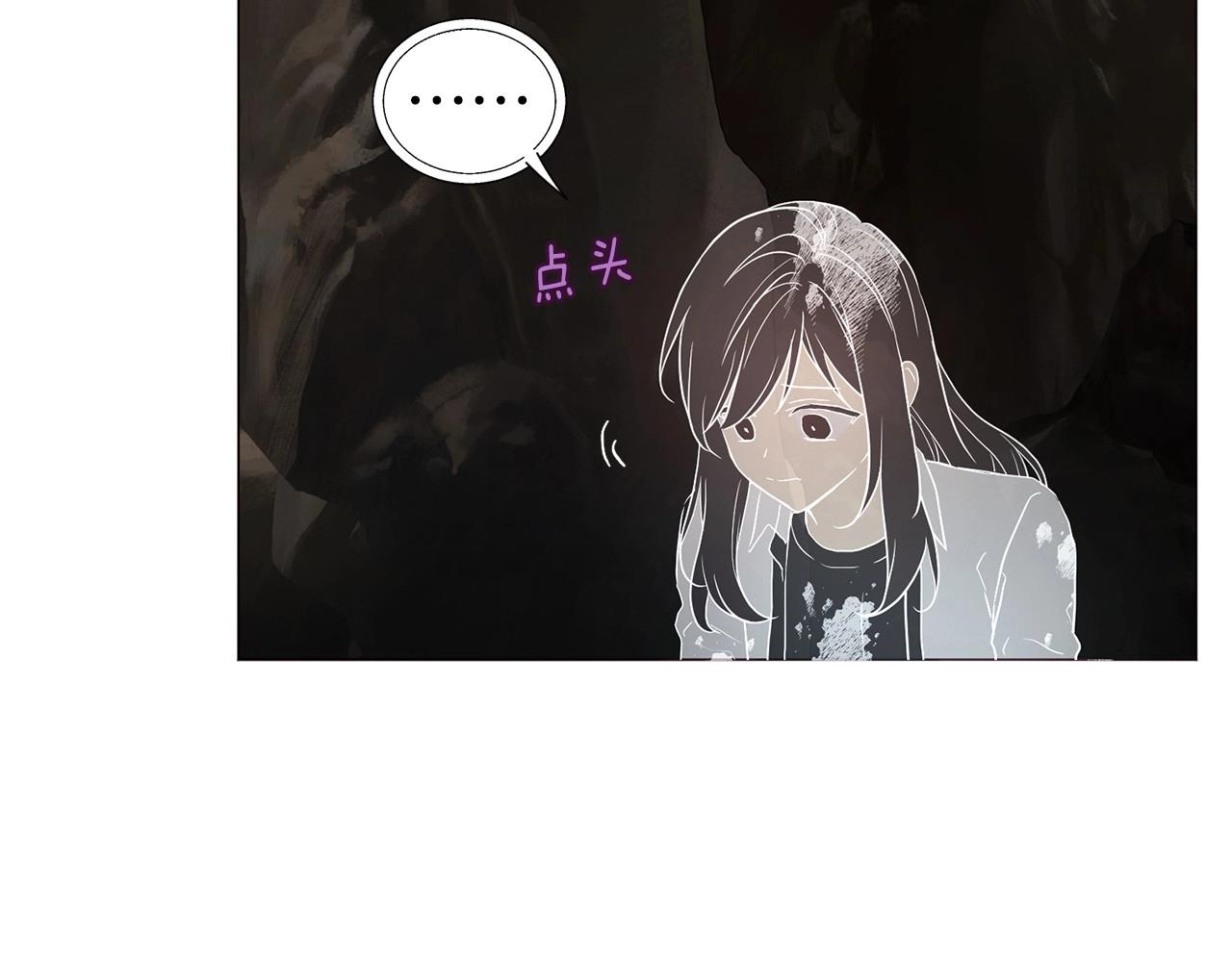 第 90 页