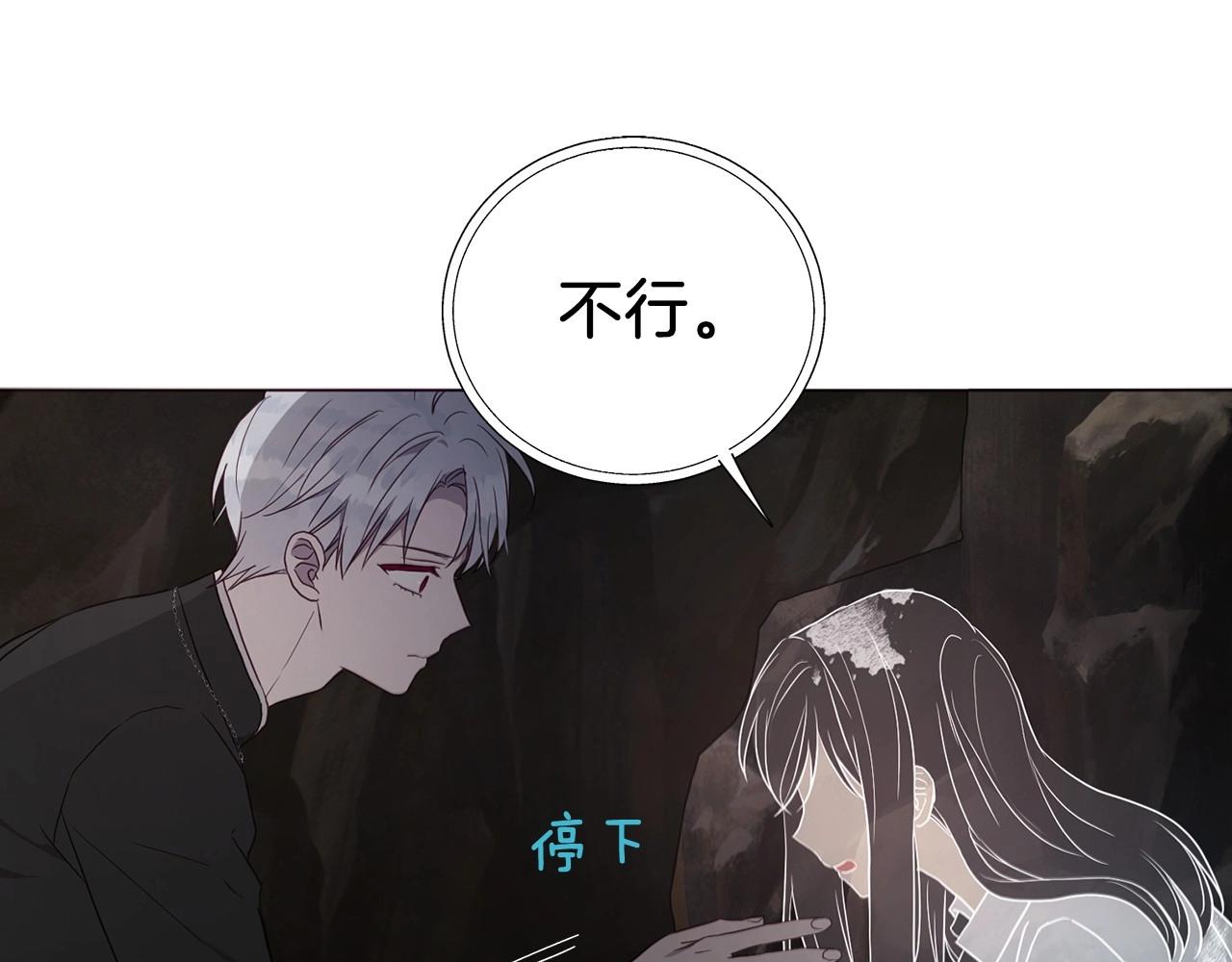 第 96 页