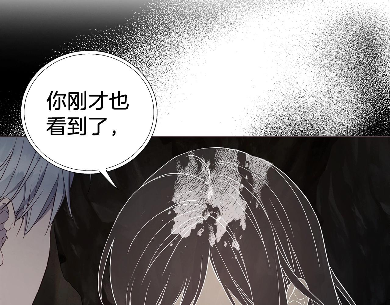 第 98 页