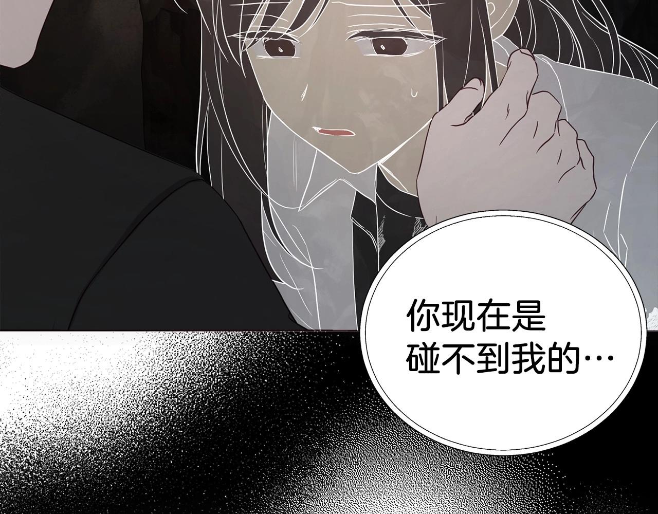 第 99 页