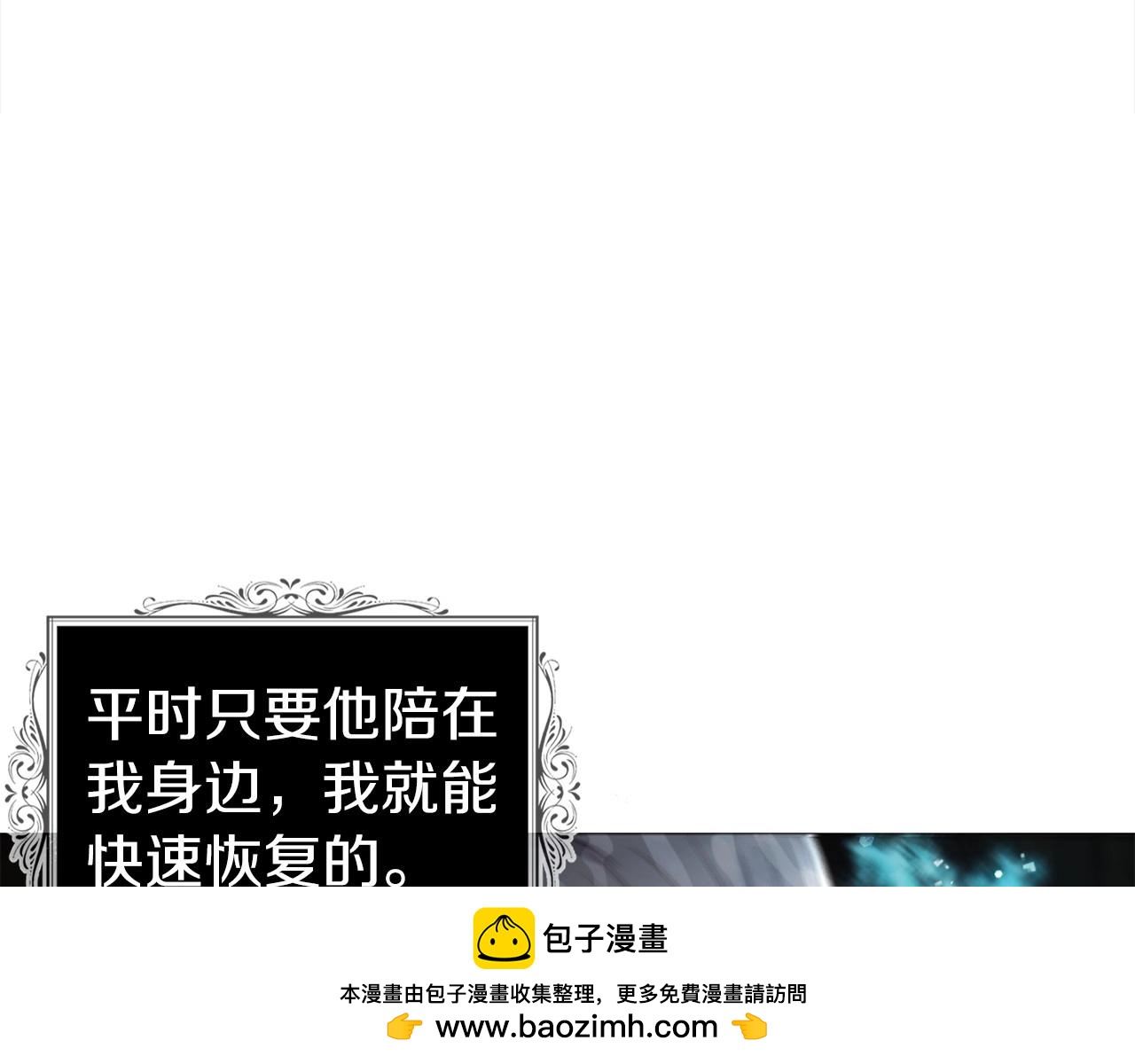 第 100 页