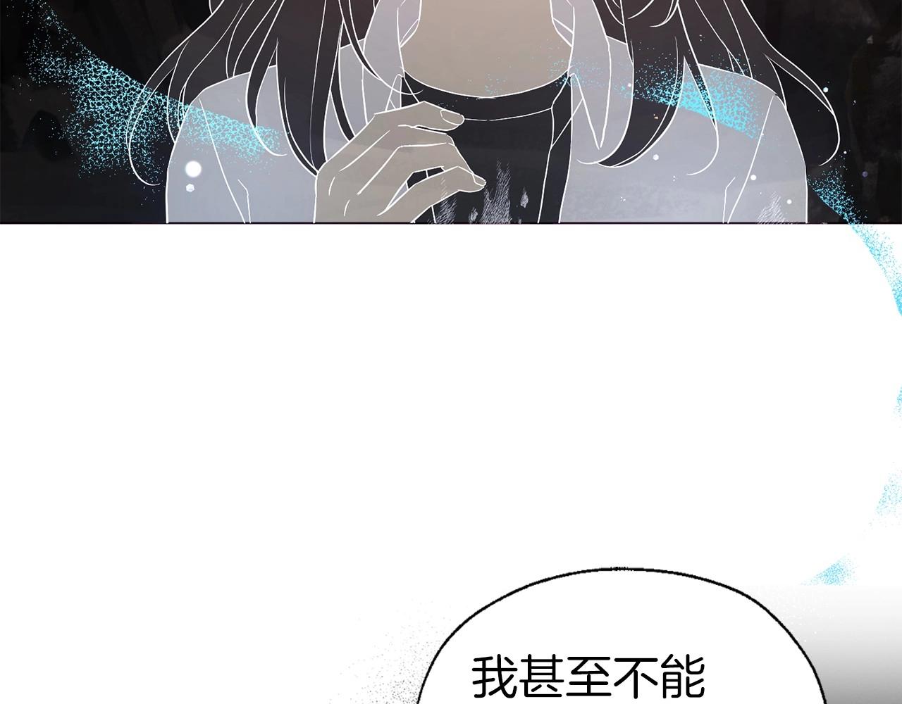 第 107 页