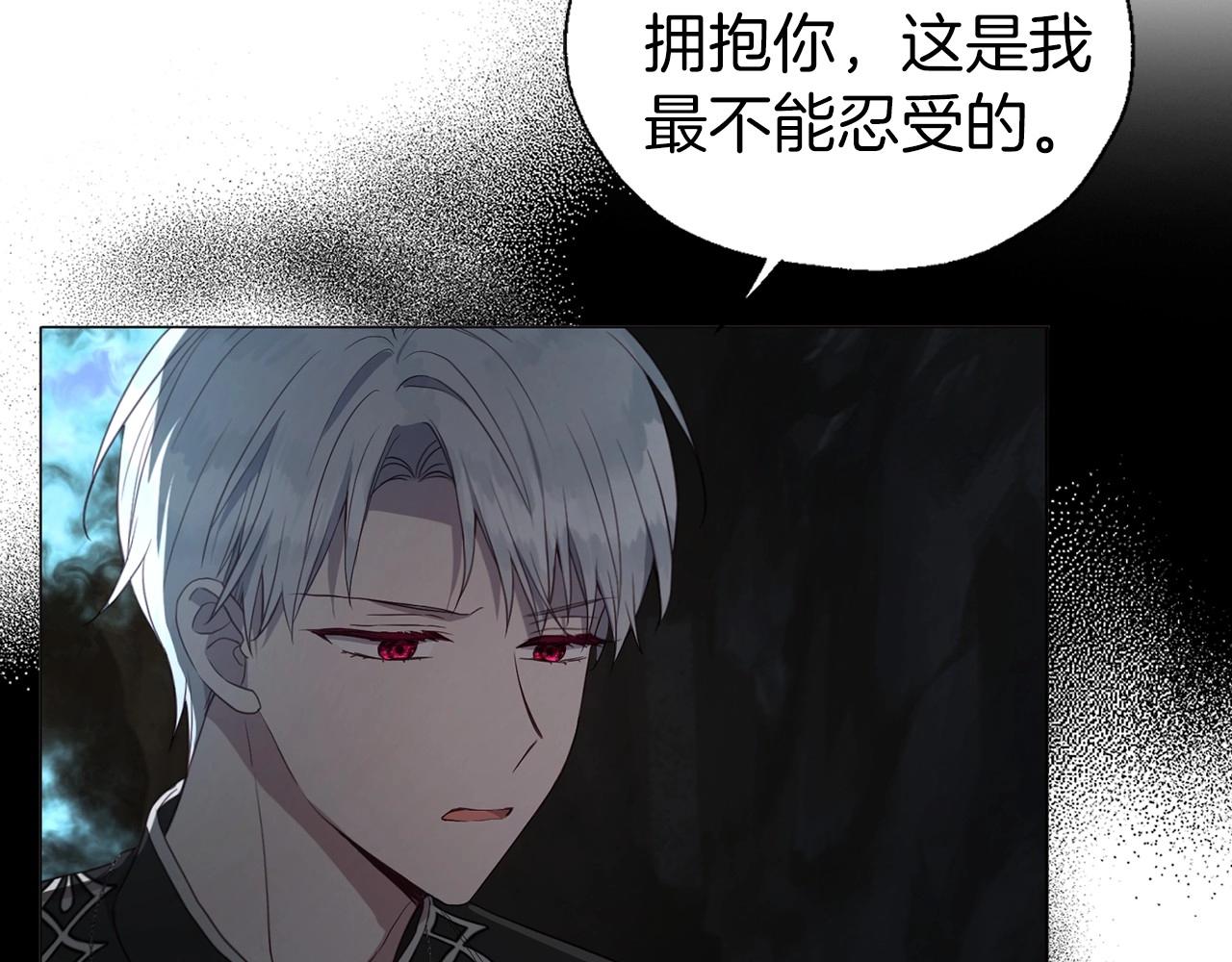 第 108 页