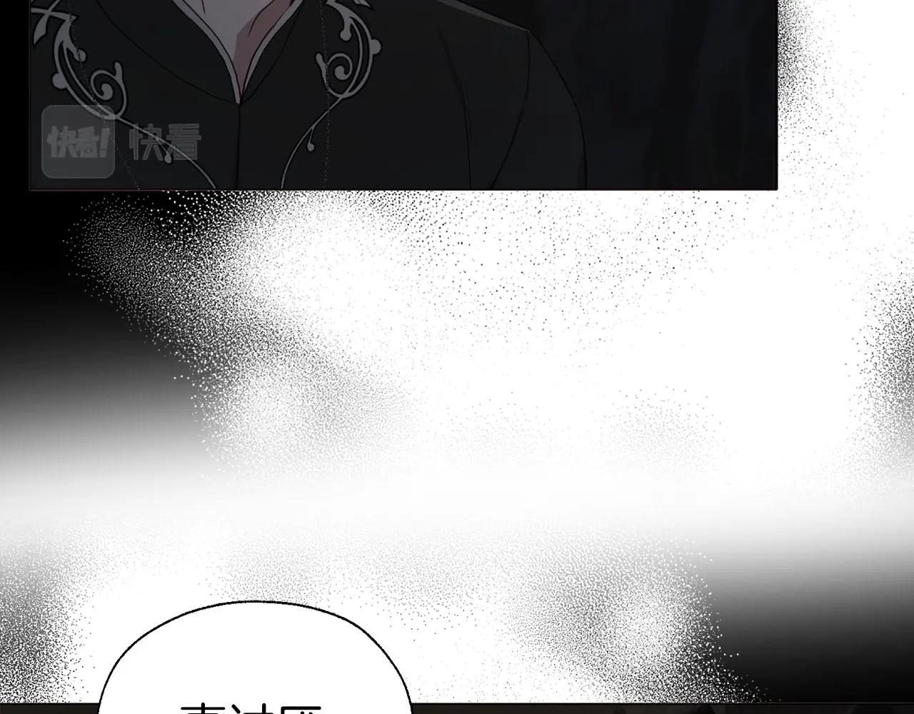 第 109 页