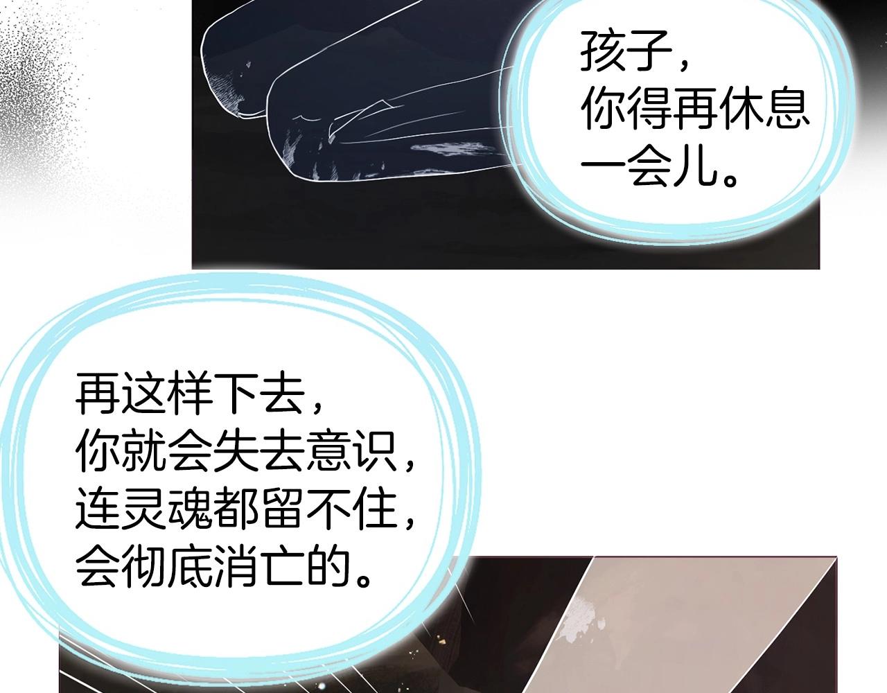 第 113 页