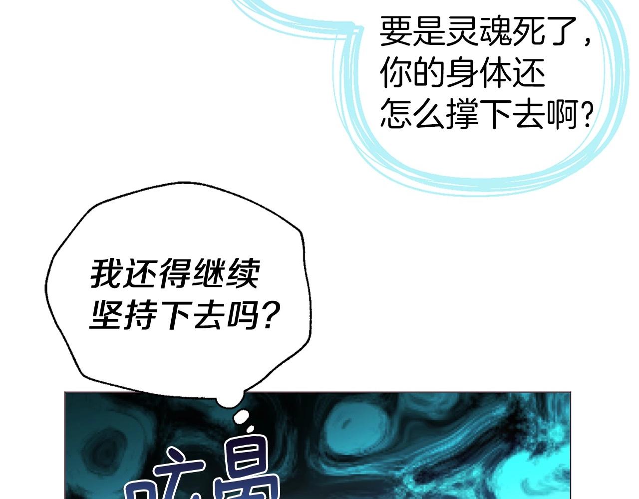 第 115 页