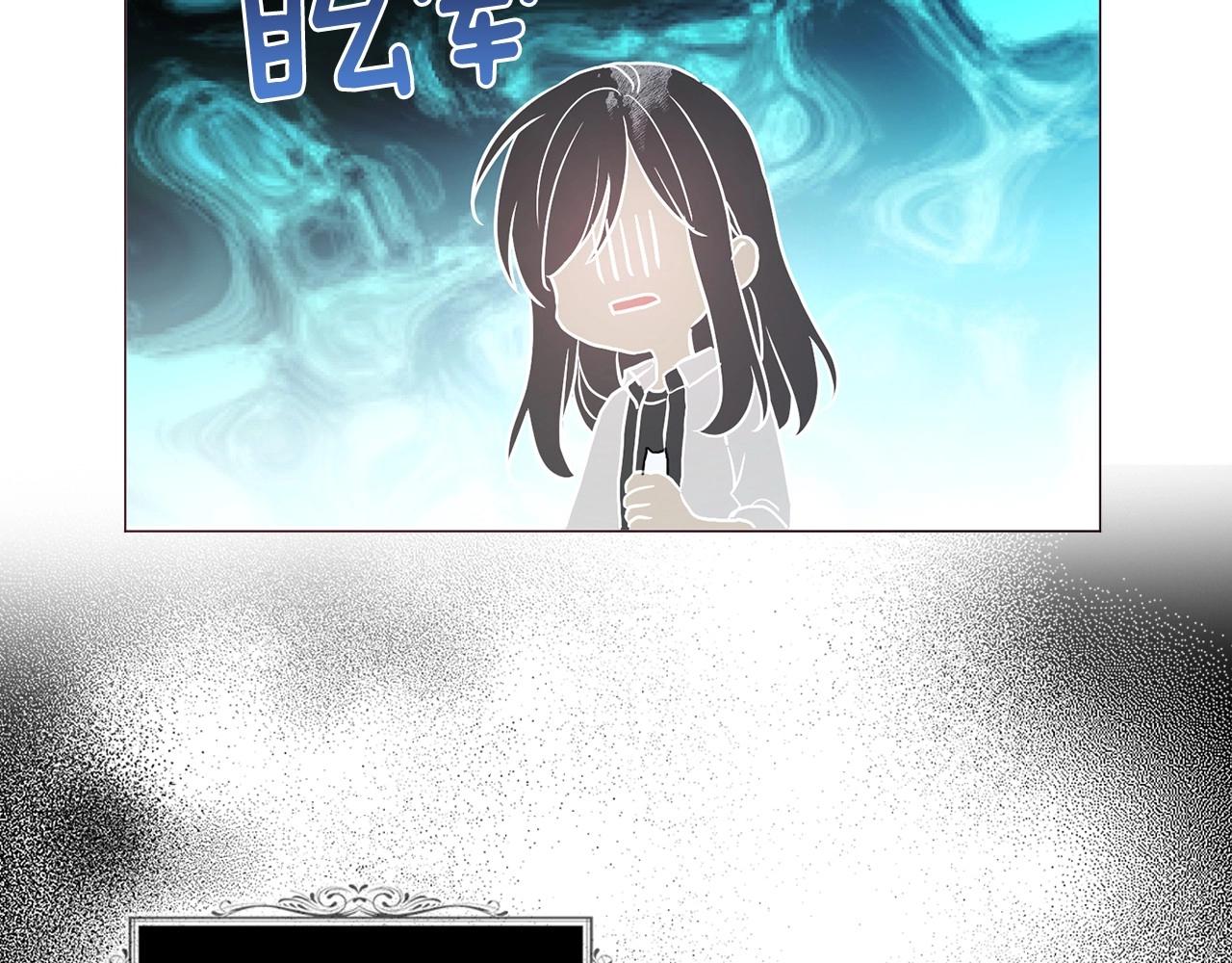 第 116 页