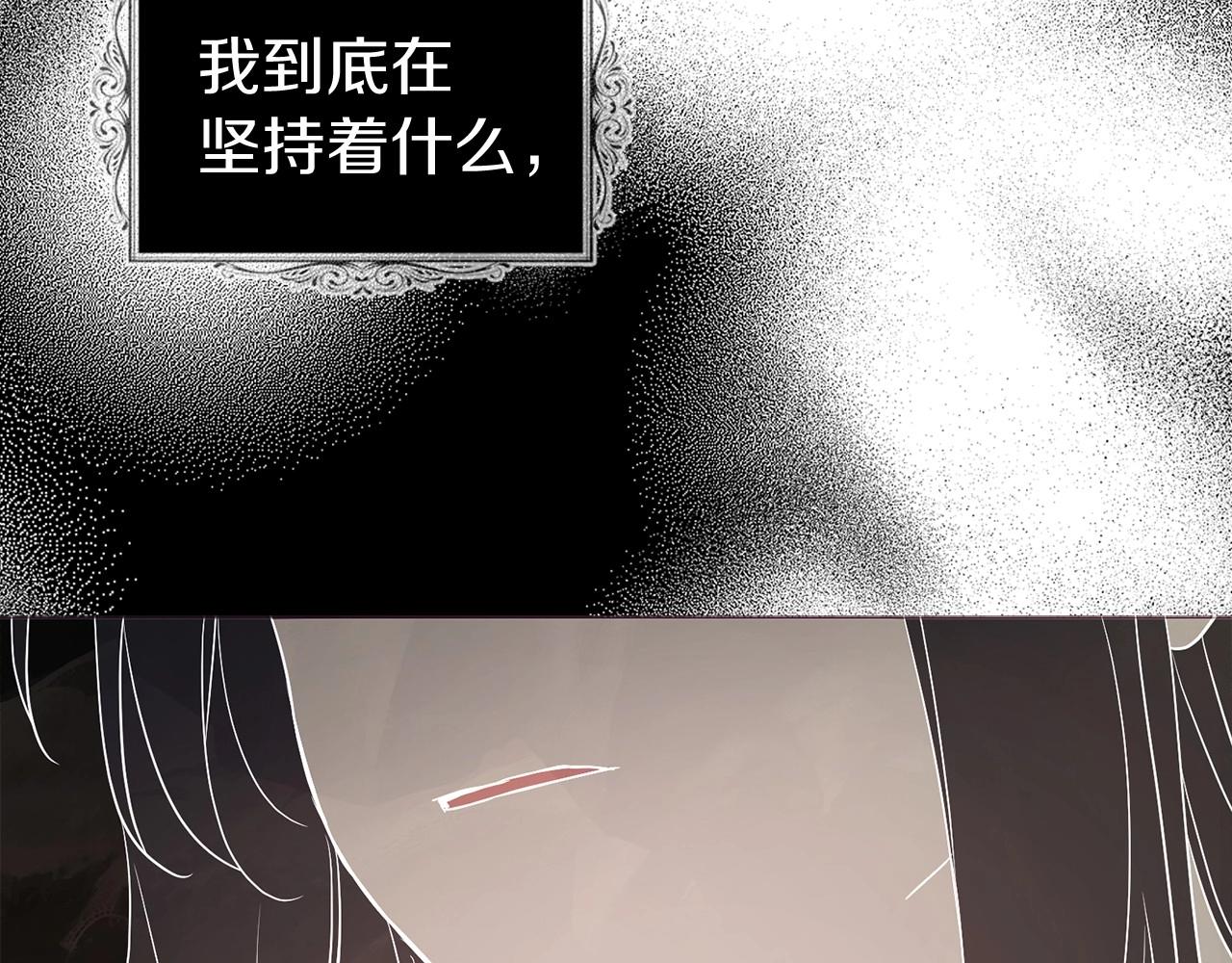 第 117 页