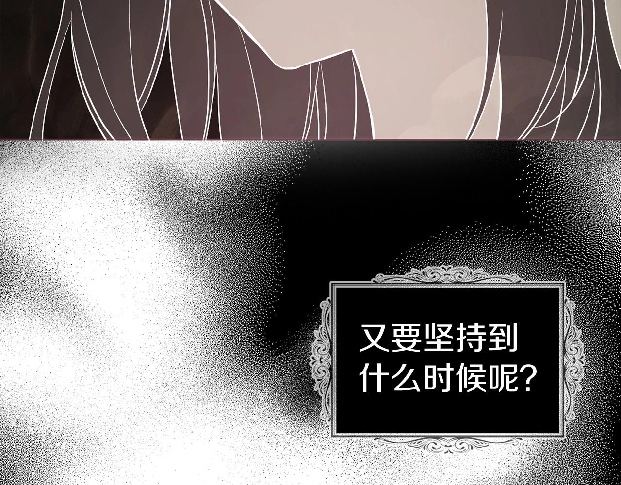 第 118 页