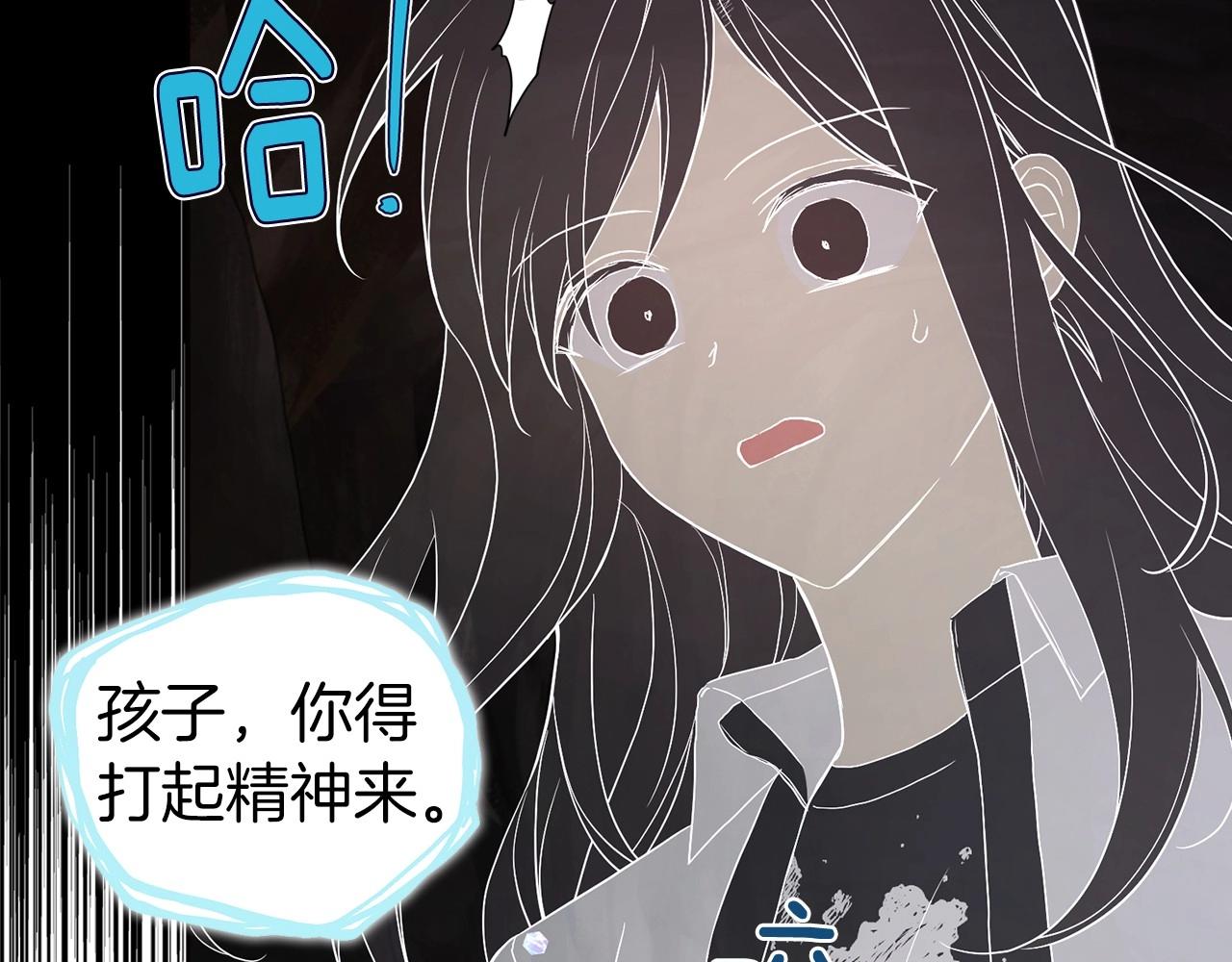 第 120 页