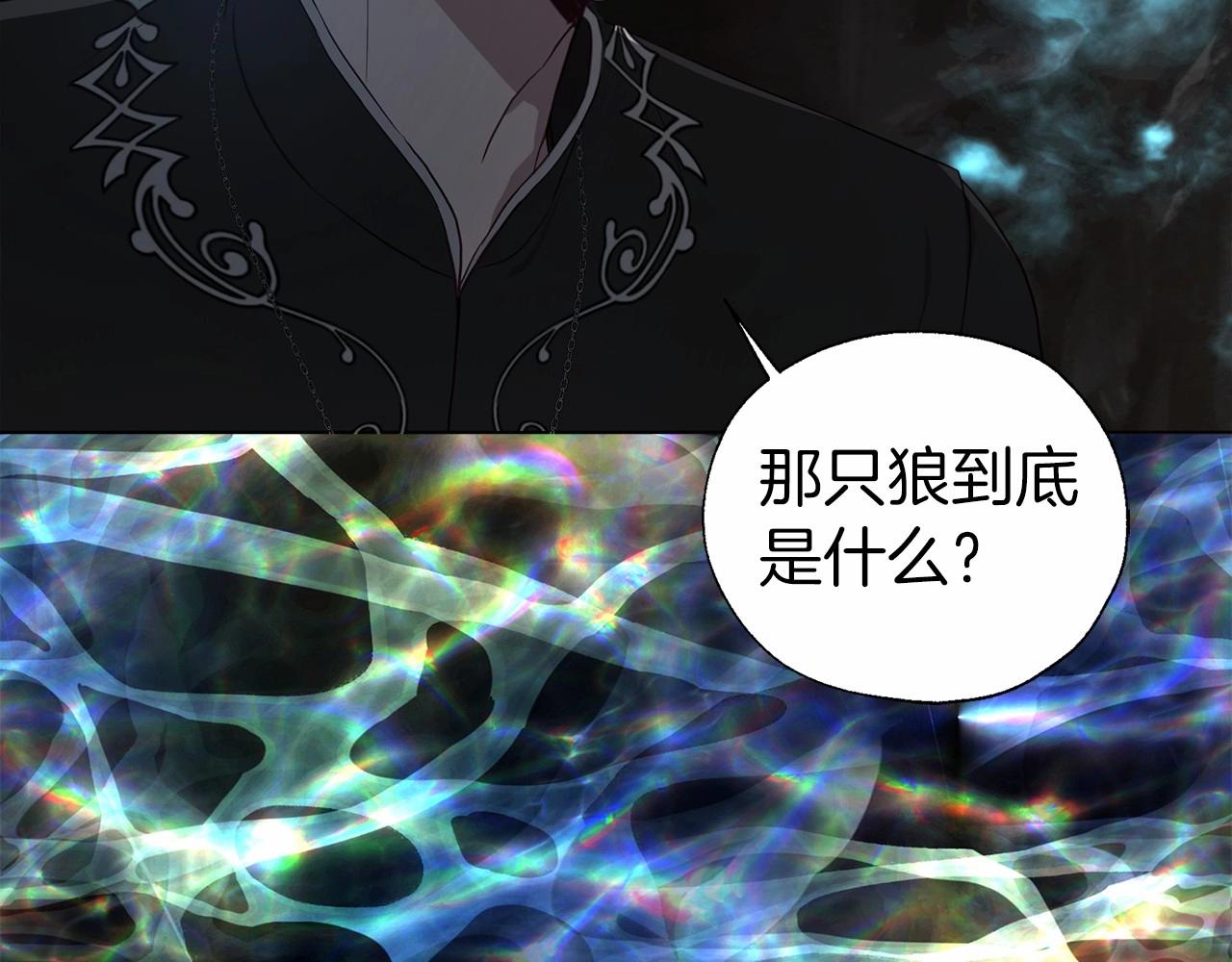 第 127 页