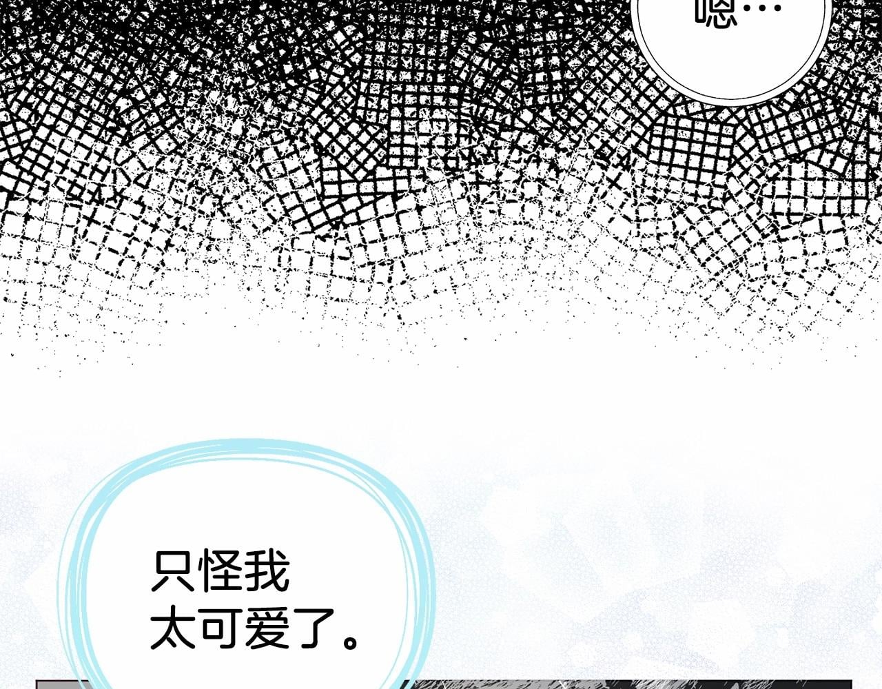 第 130 页