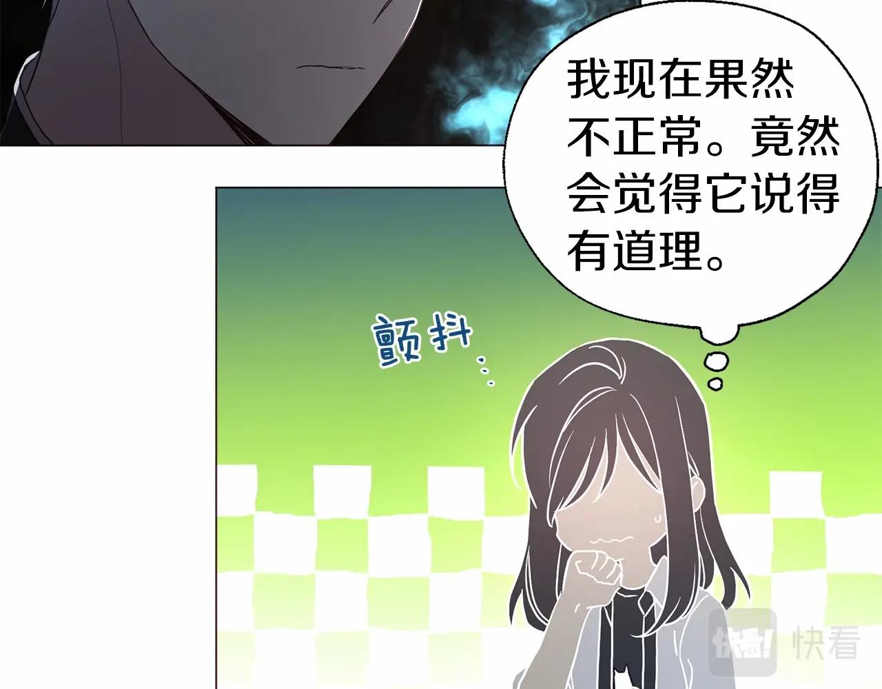 第 133 页