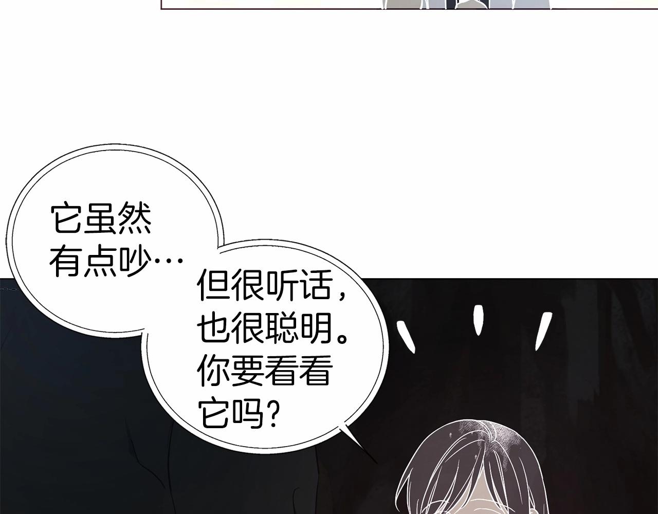 第 134 页