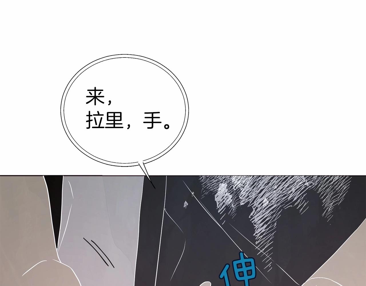 第 136 页