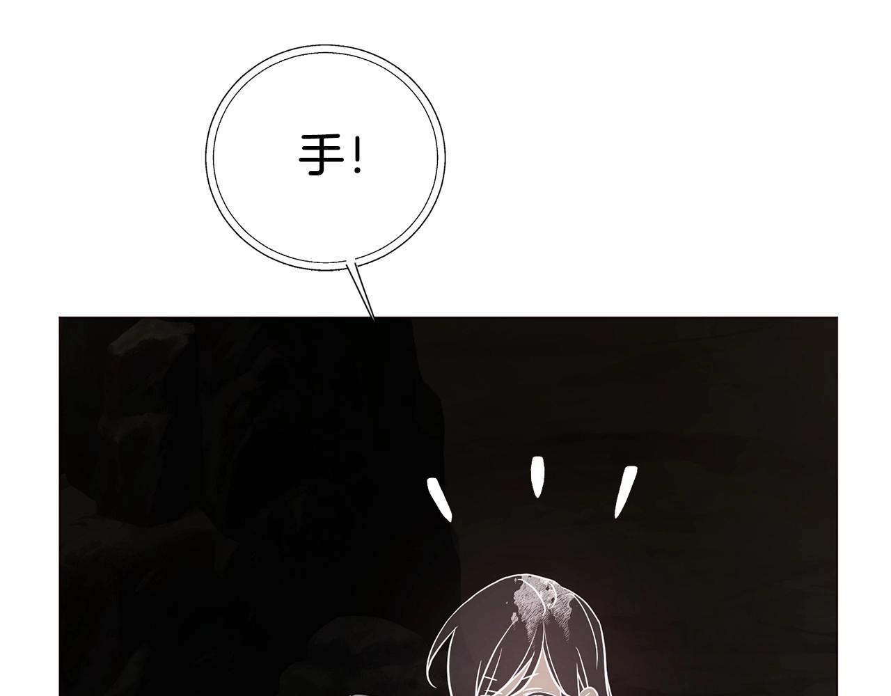 第 138 页