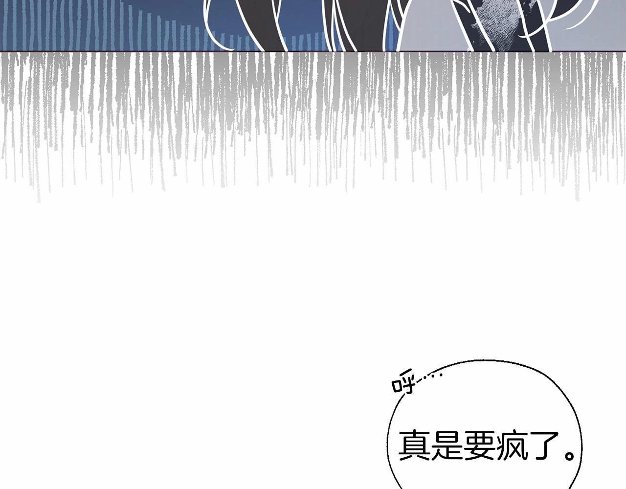 第 143 页