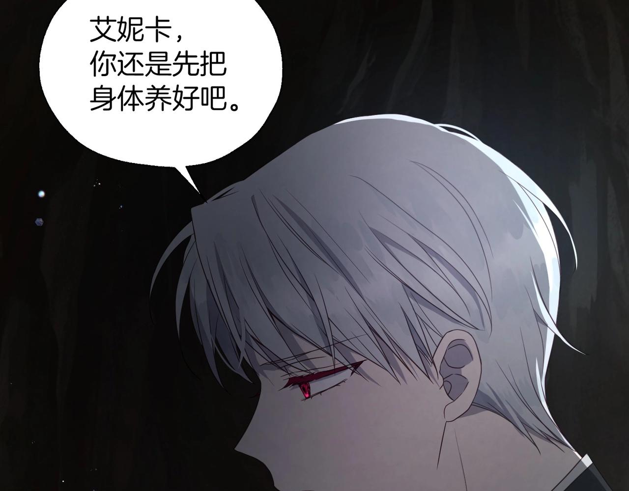 第 148 页