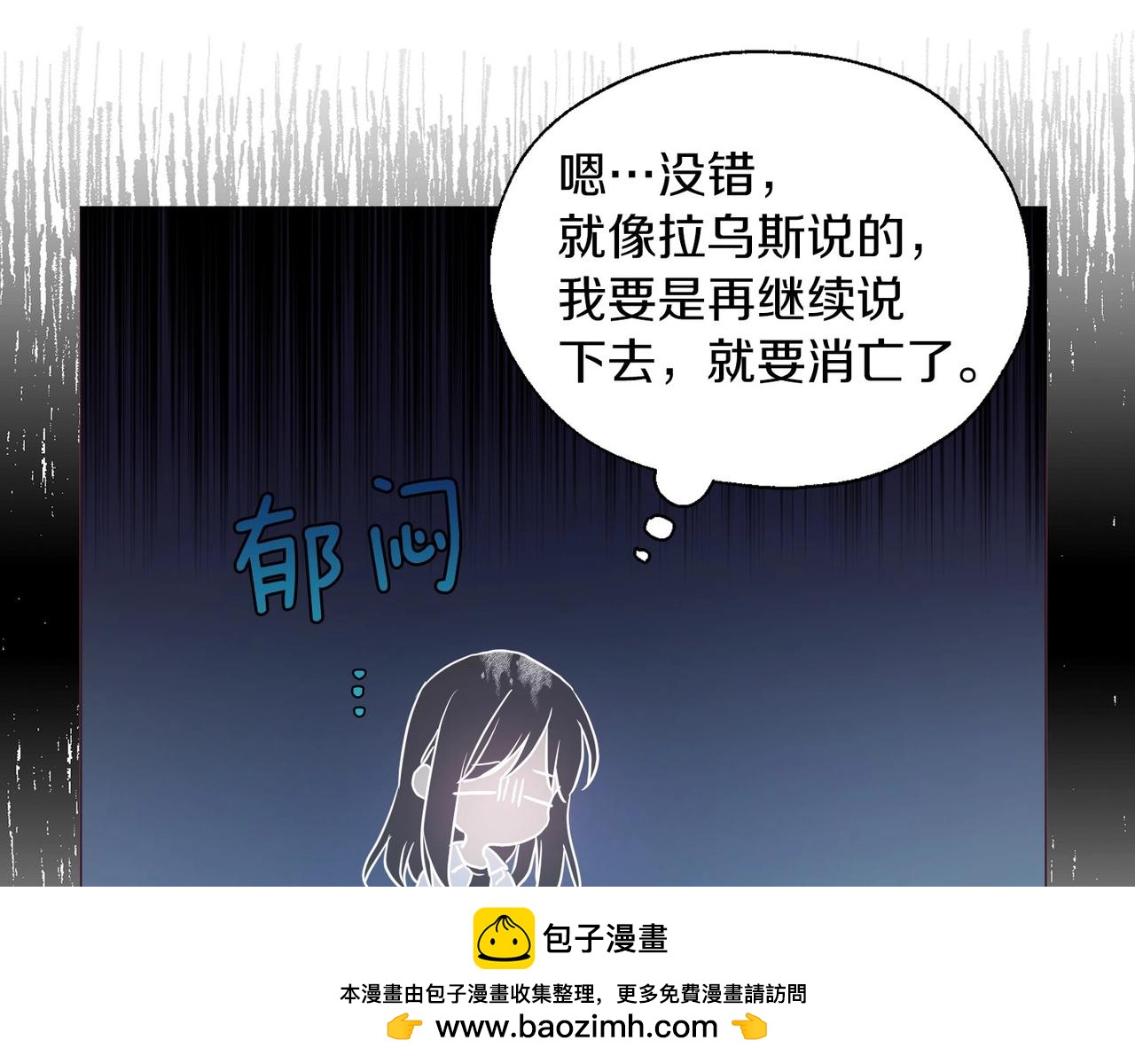 第 150 页