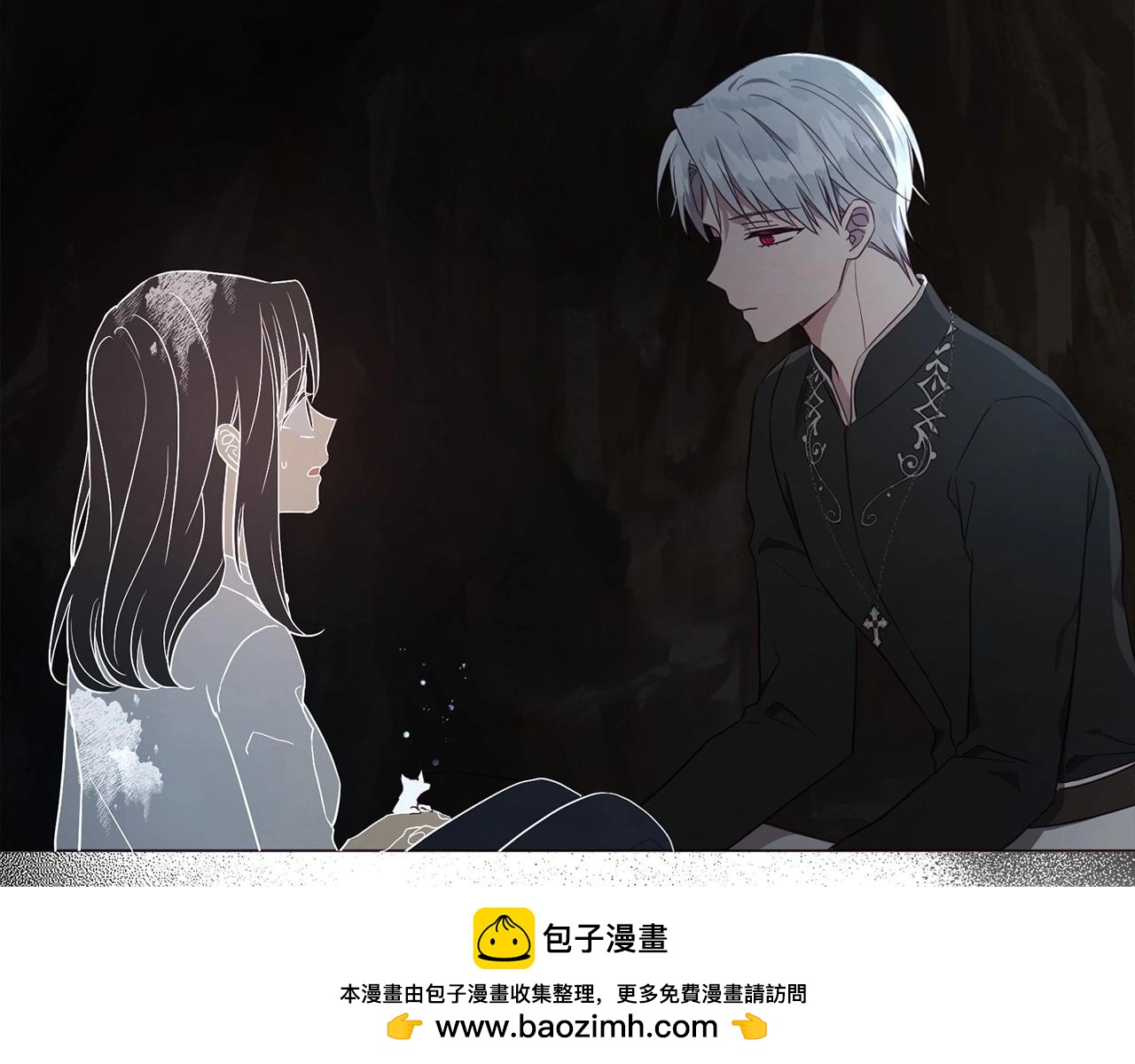 第 50 页