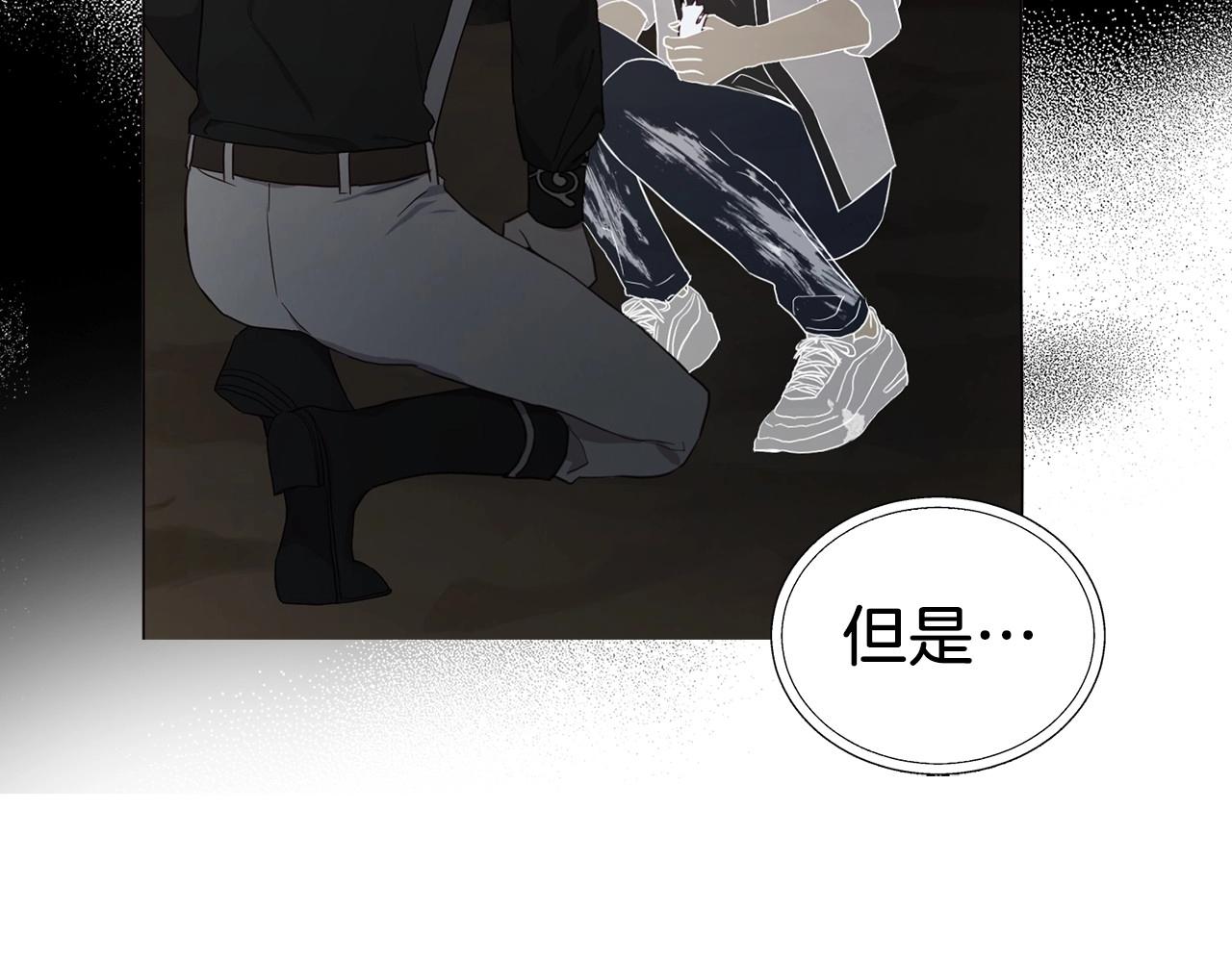 第 77 页