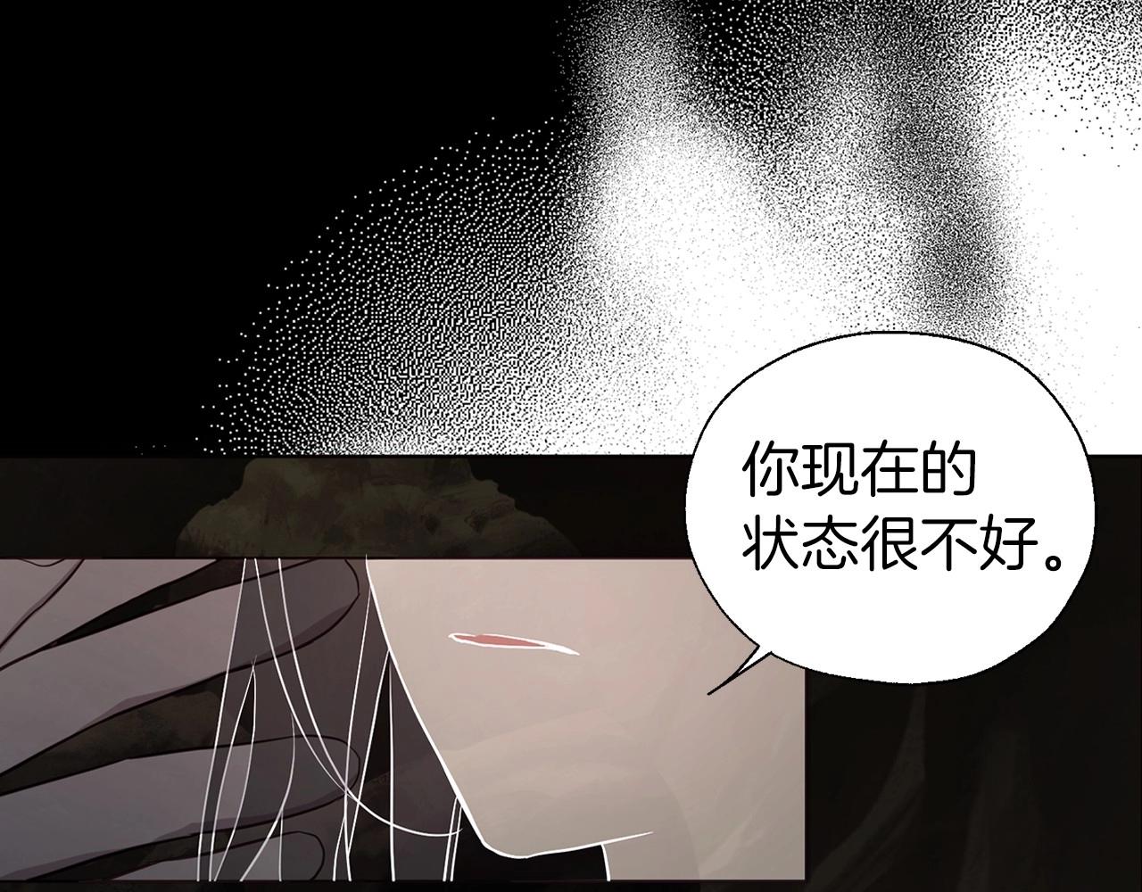 第 83 页