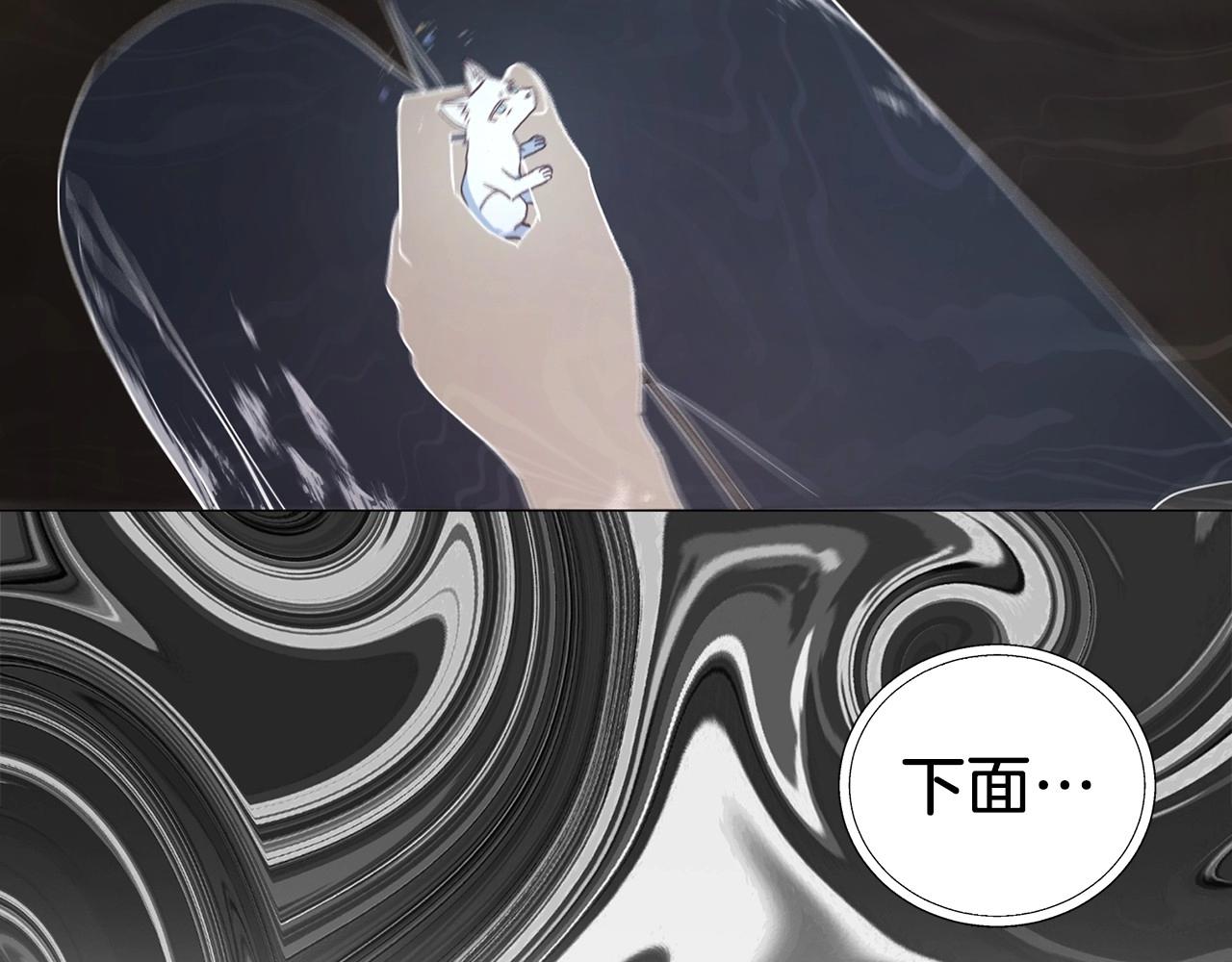 第 89 页