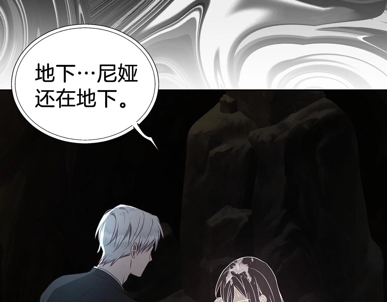 第 90 页