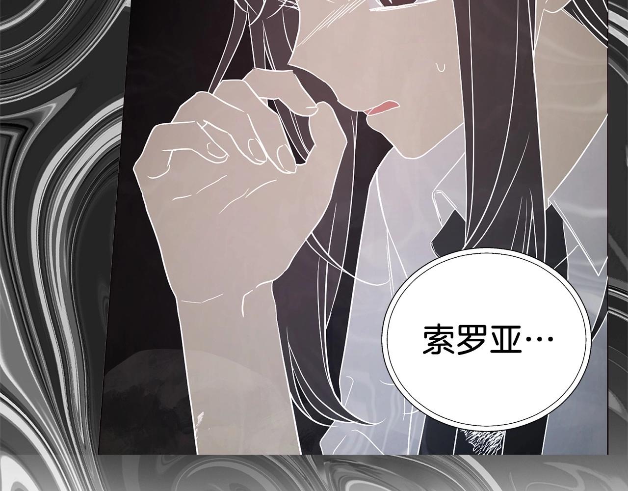 第 94 页