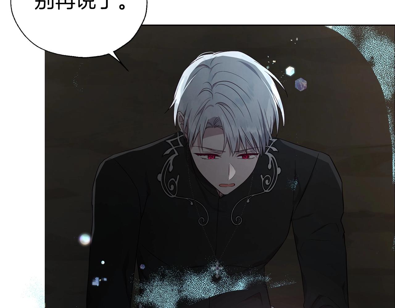 第 98 页