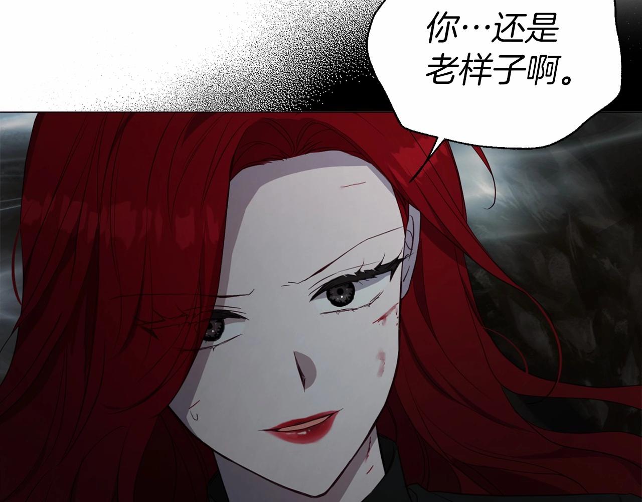 第 103 页