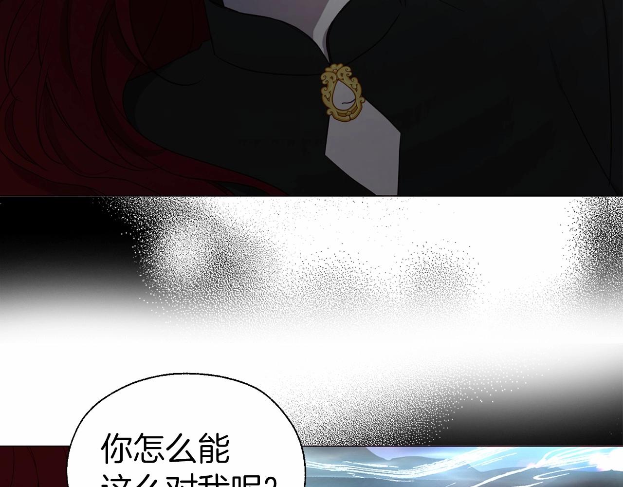 第 104 页