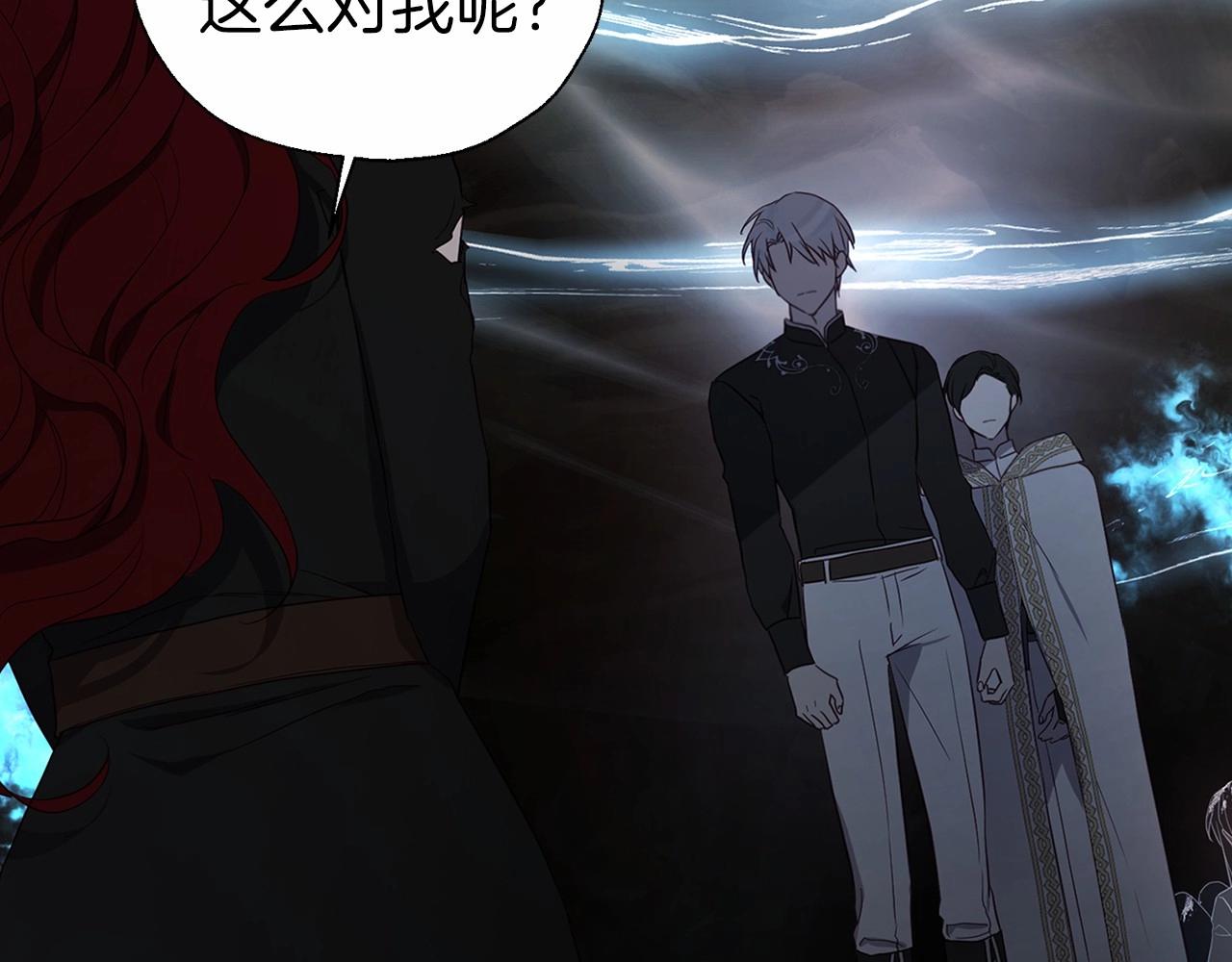 第 105 页