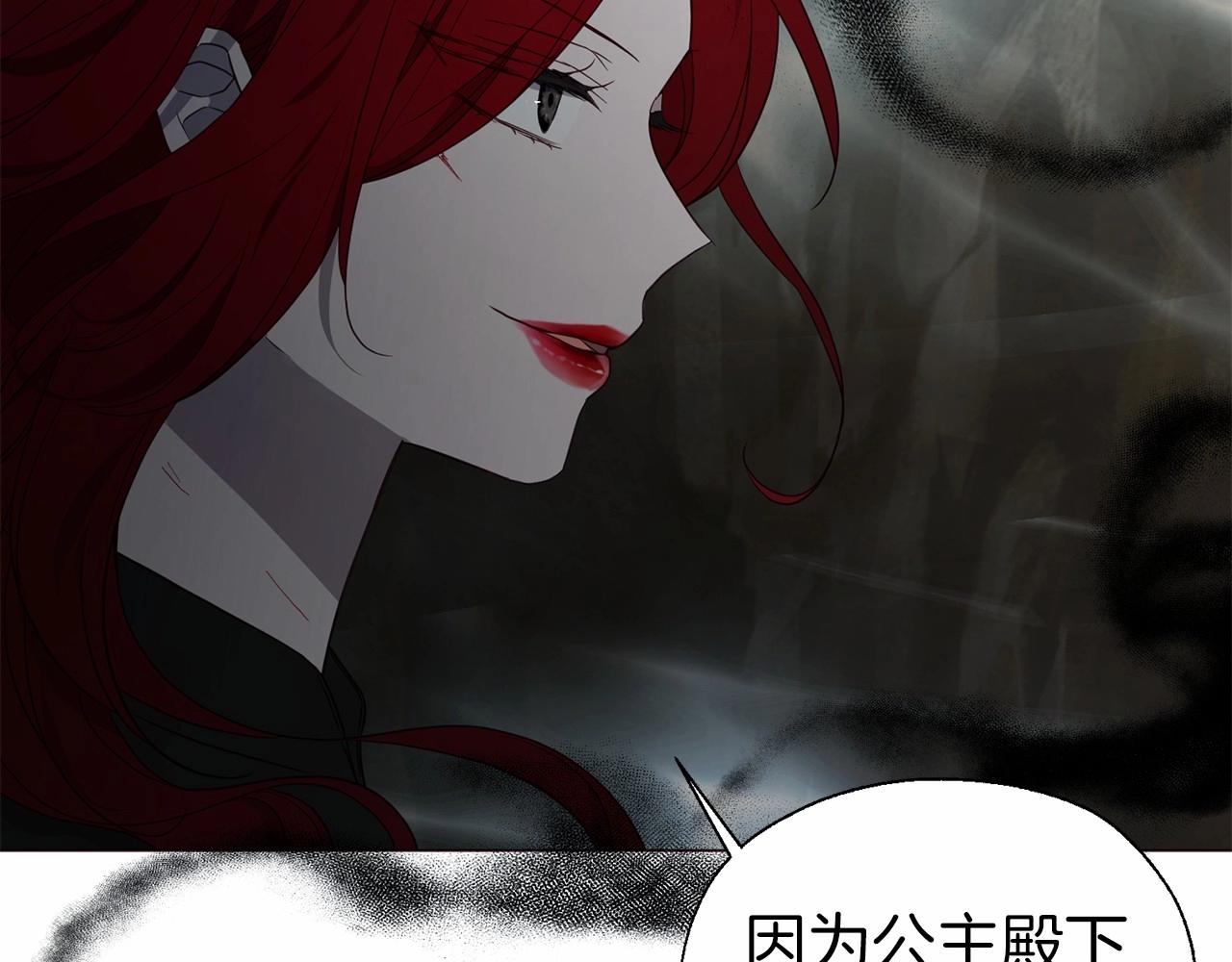 第 109 页