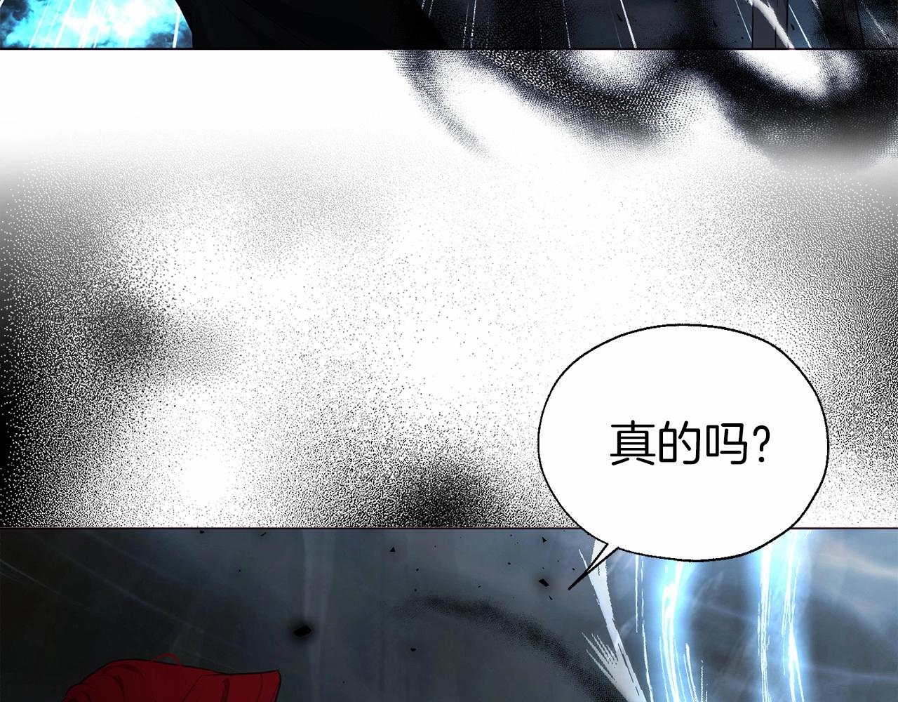 第 112 页