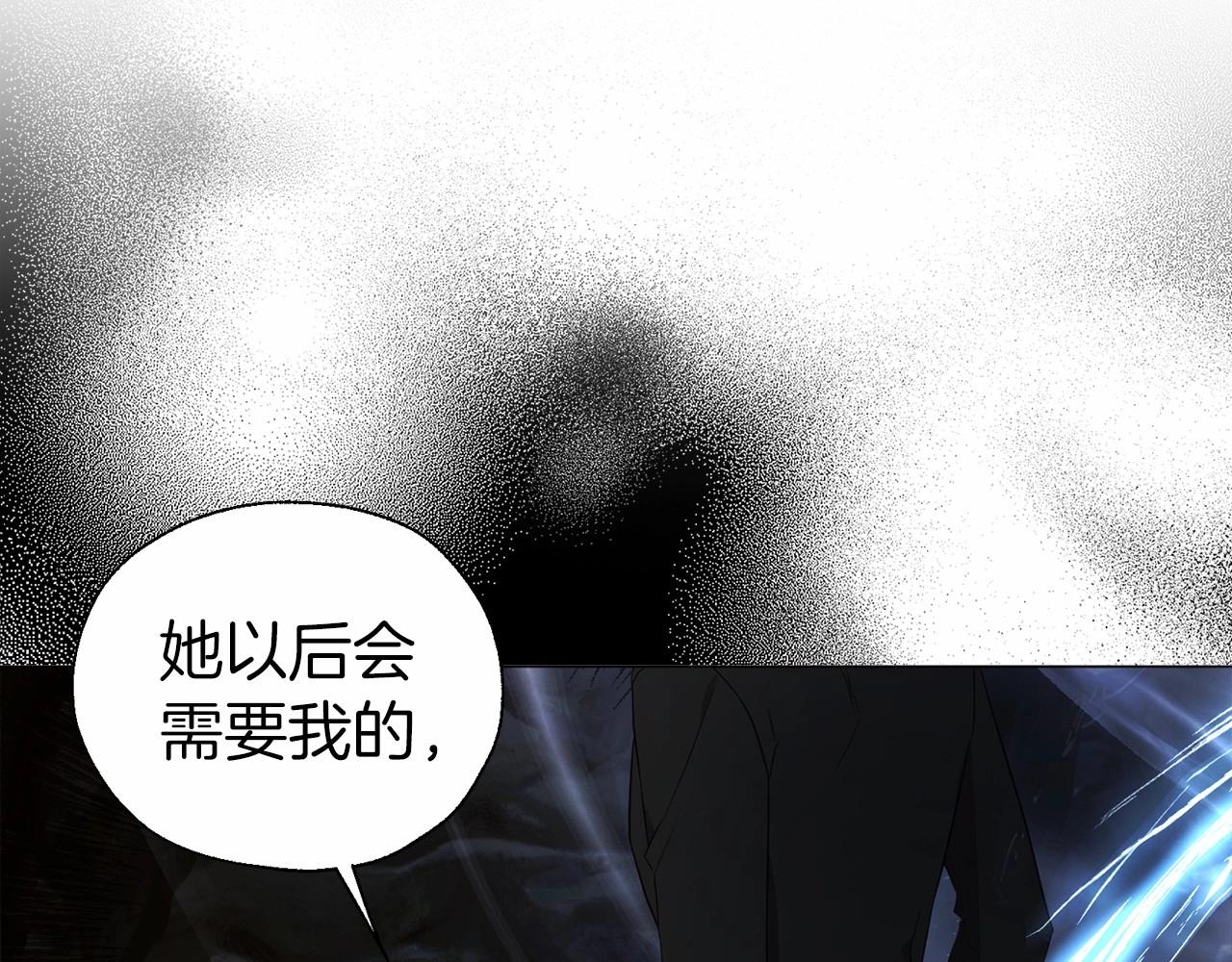 第 114 页