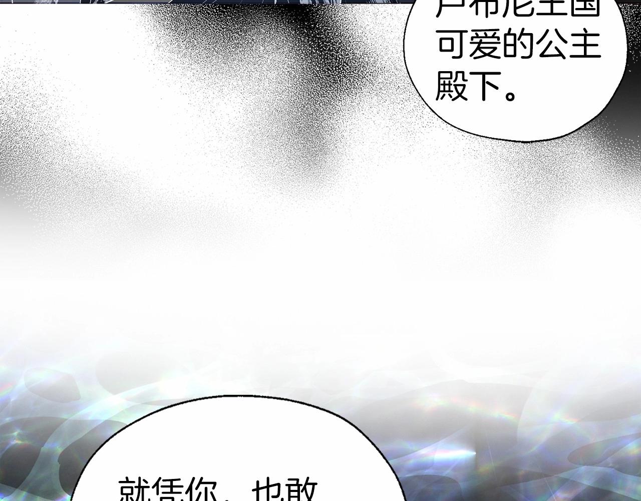 第 116 页