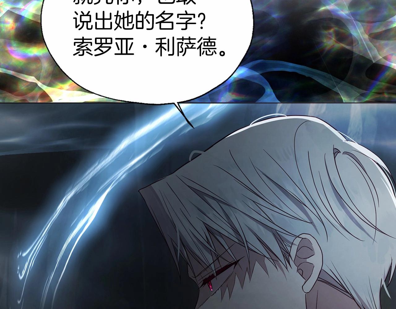 第 117 页