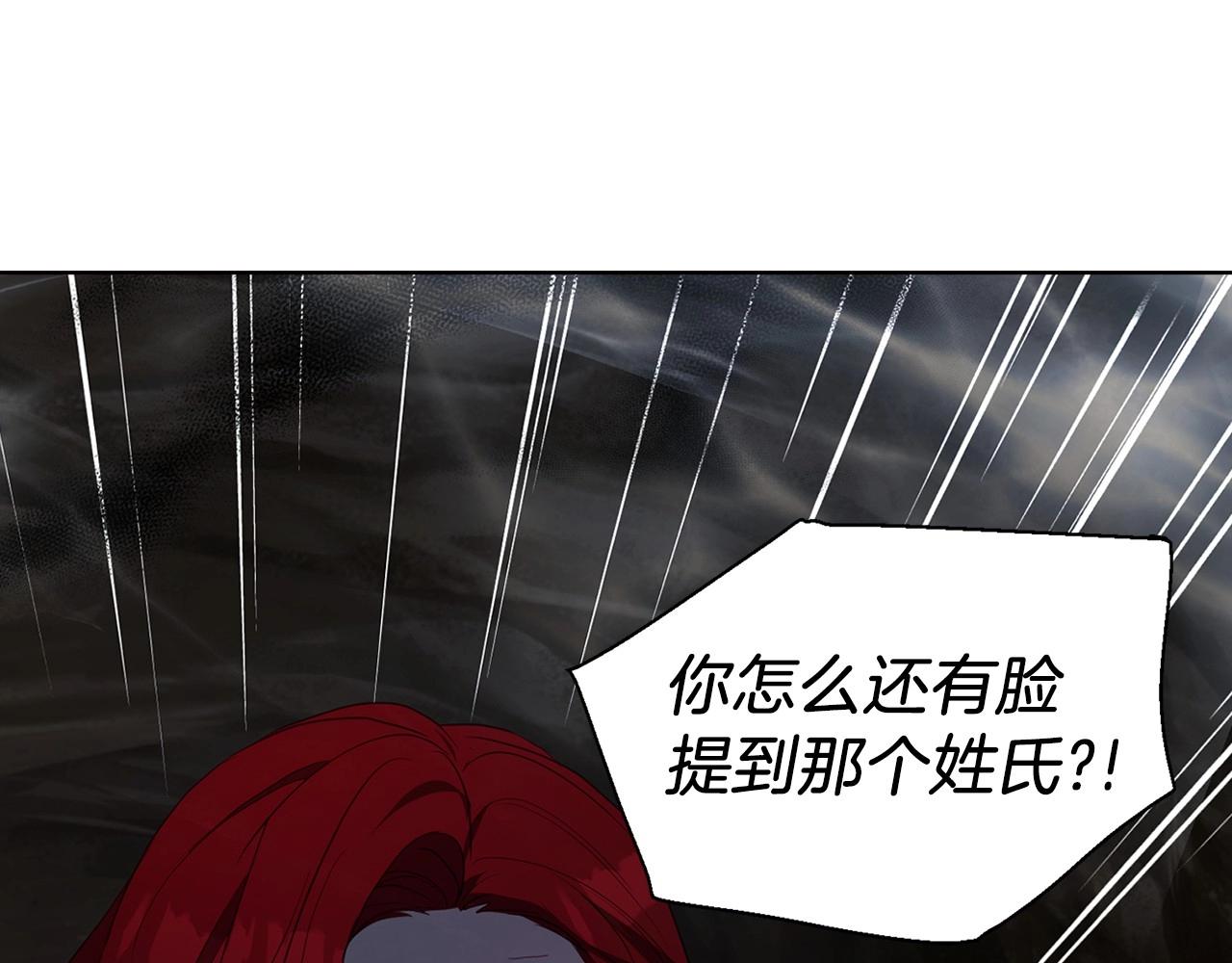 第 123 页