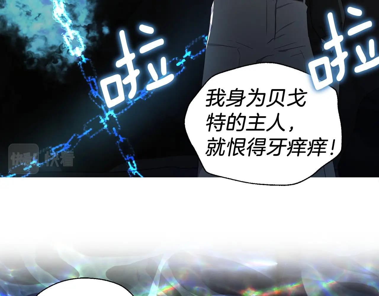 第 127 页