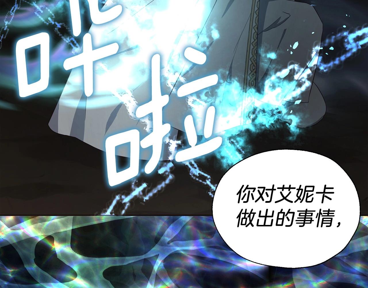 第 129 页