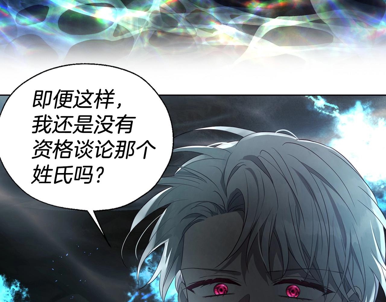 第 130 页