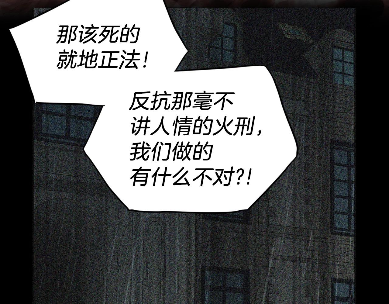 第 134 页