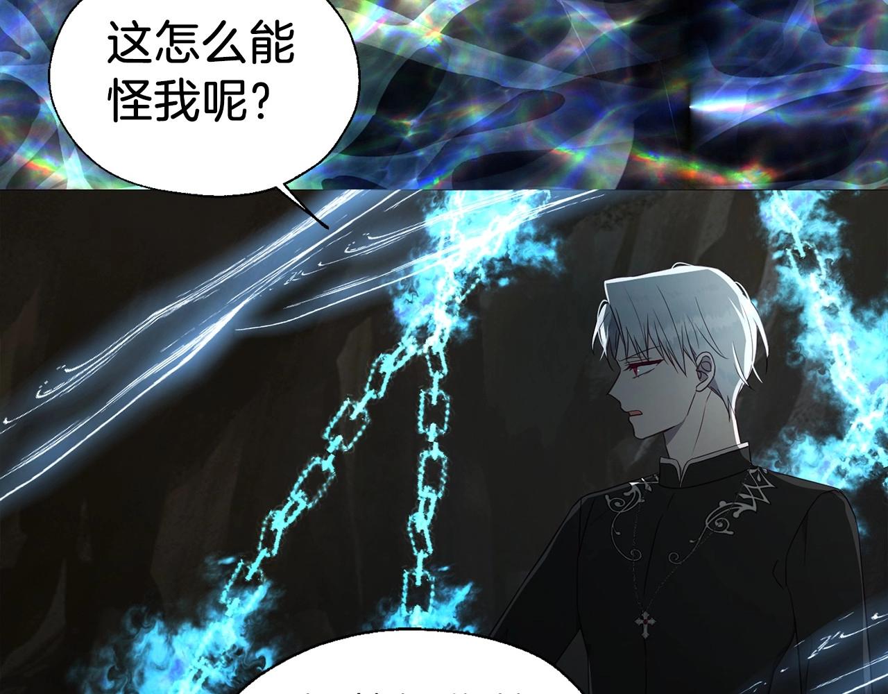 第 136 页