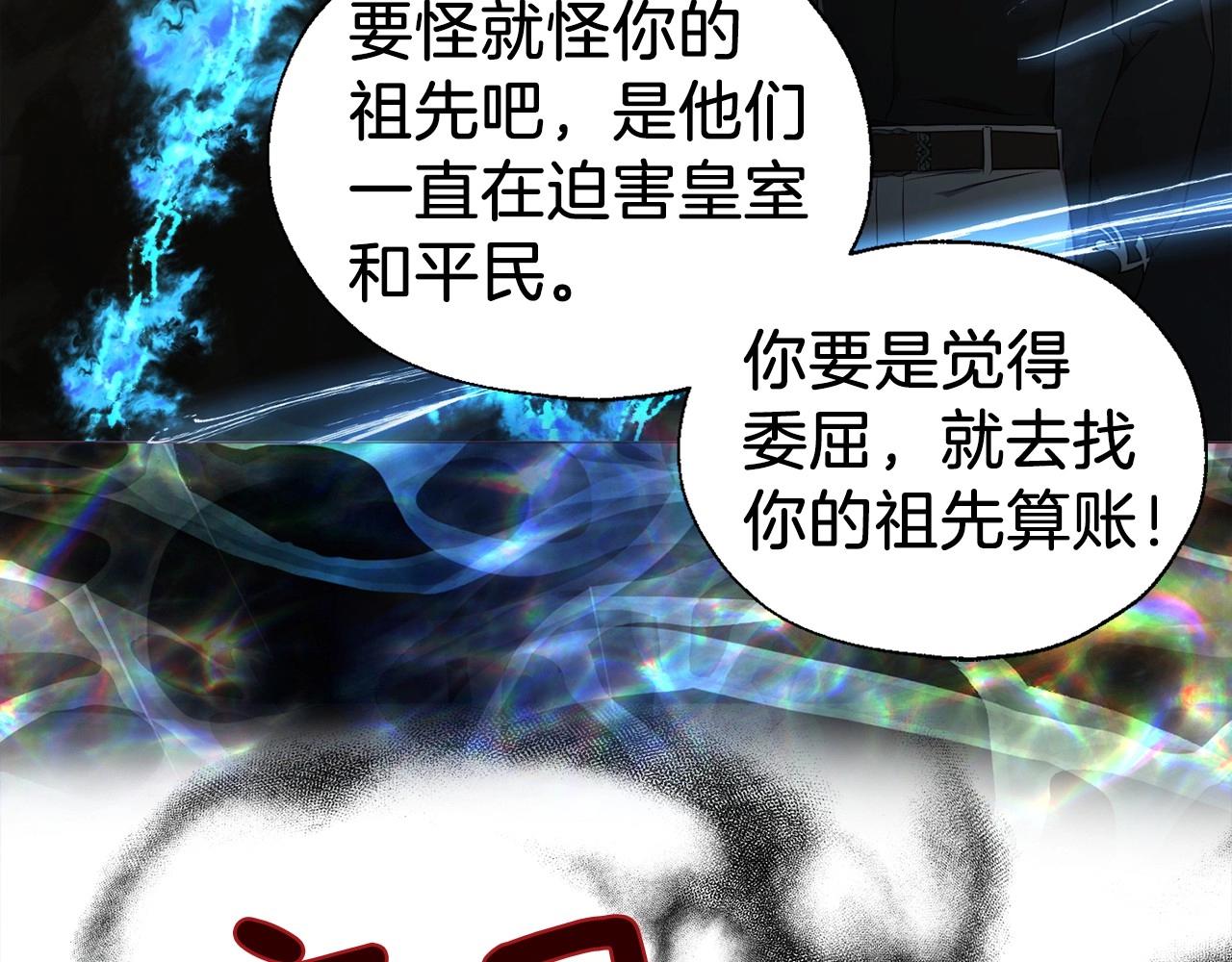 第 137 页