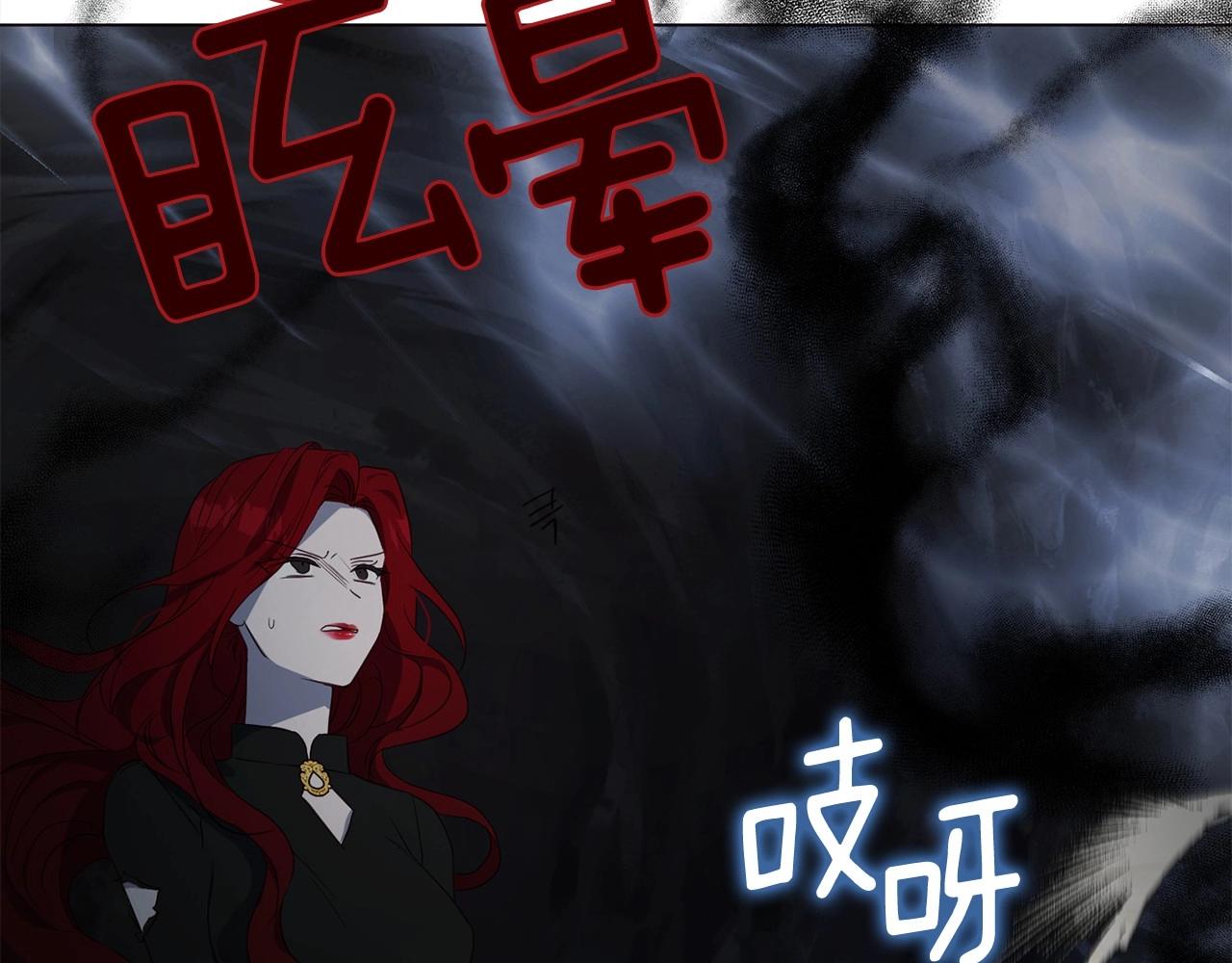第 138 页