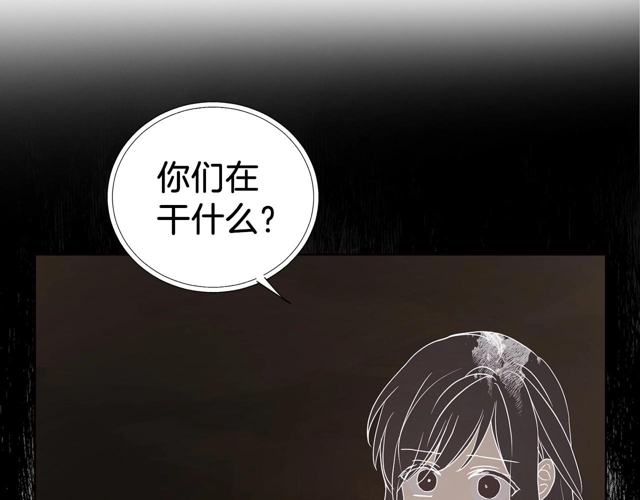 第 144 页