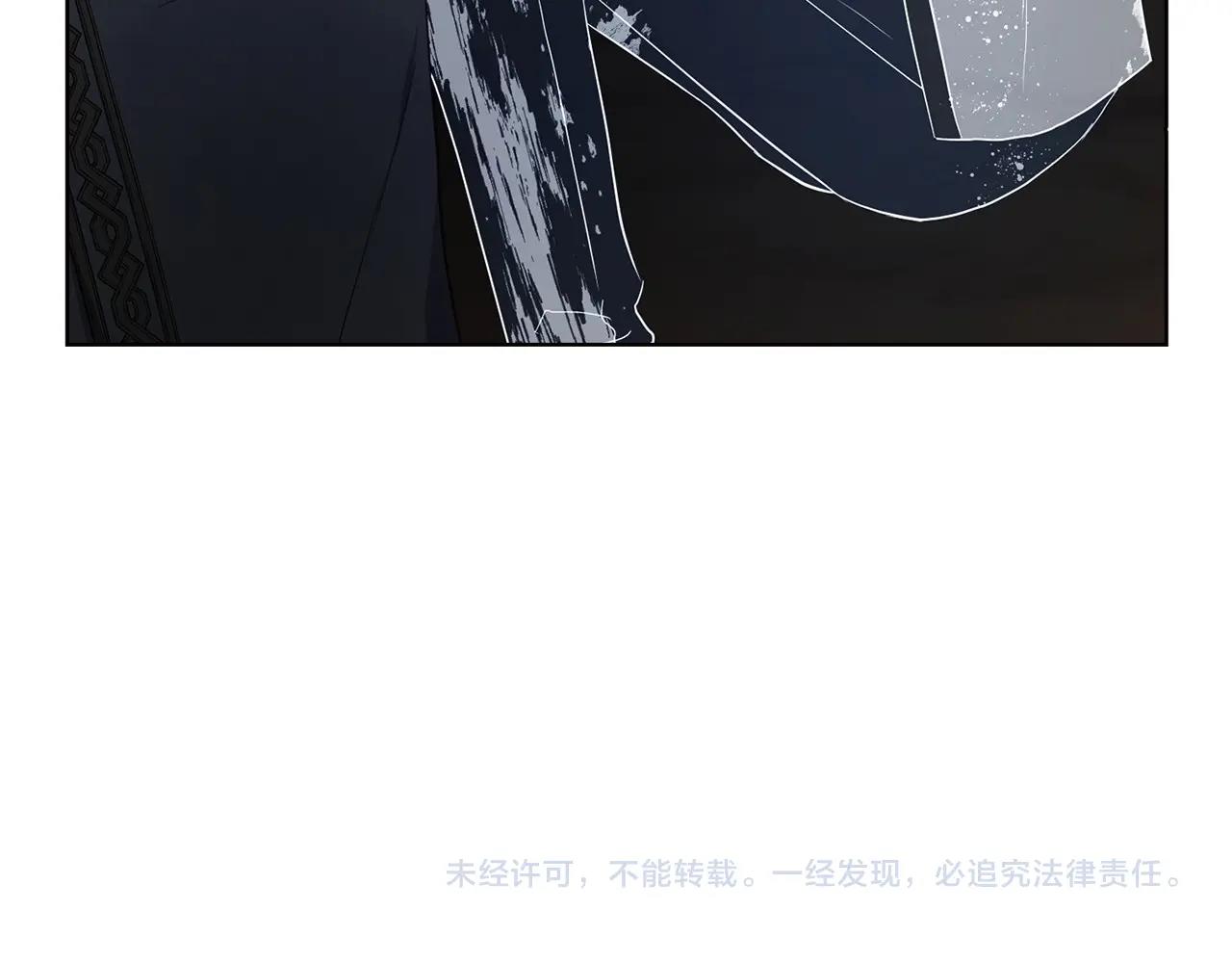 第 146 页