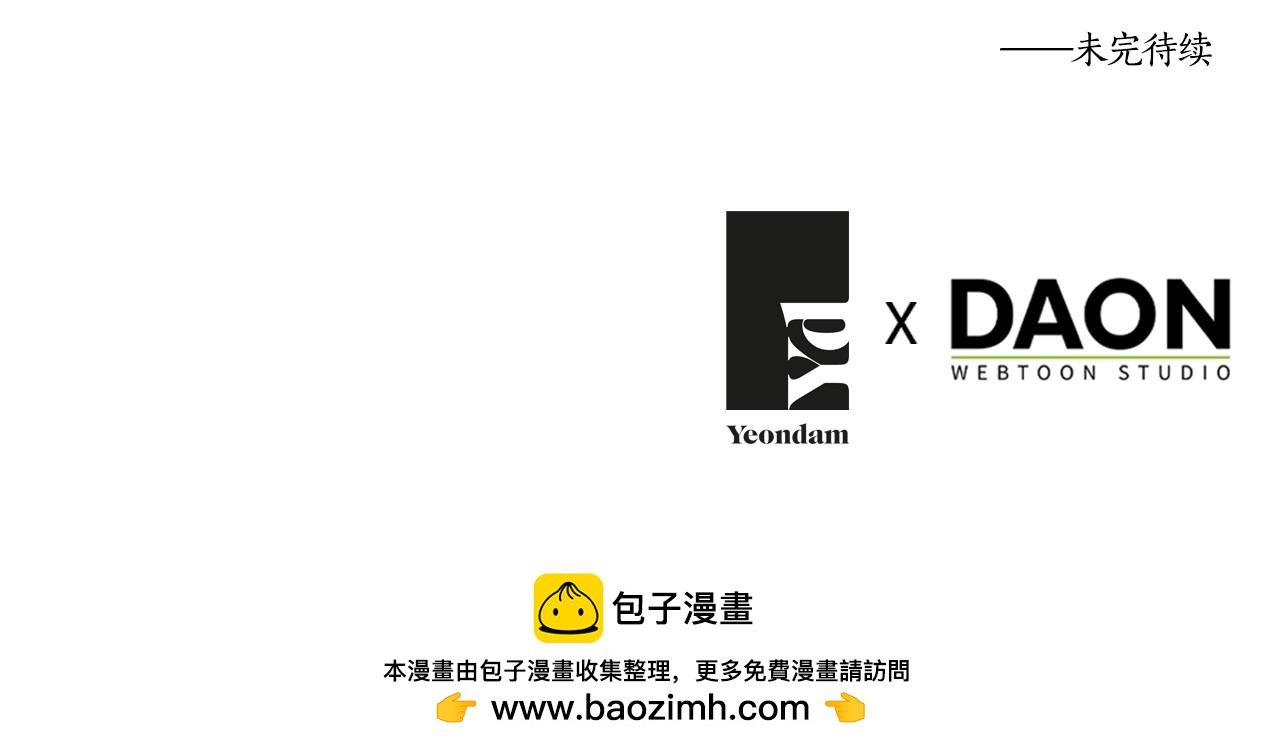 第 148 页