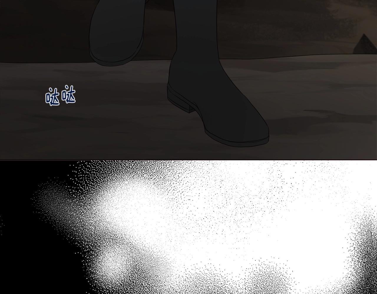 第 84 页